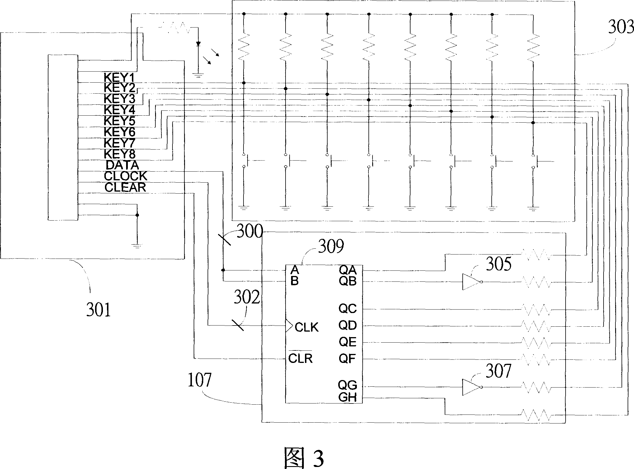 Display device, its pressing key set and method of active ating displaying device