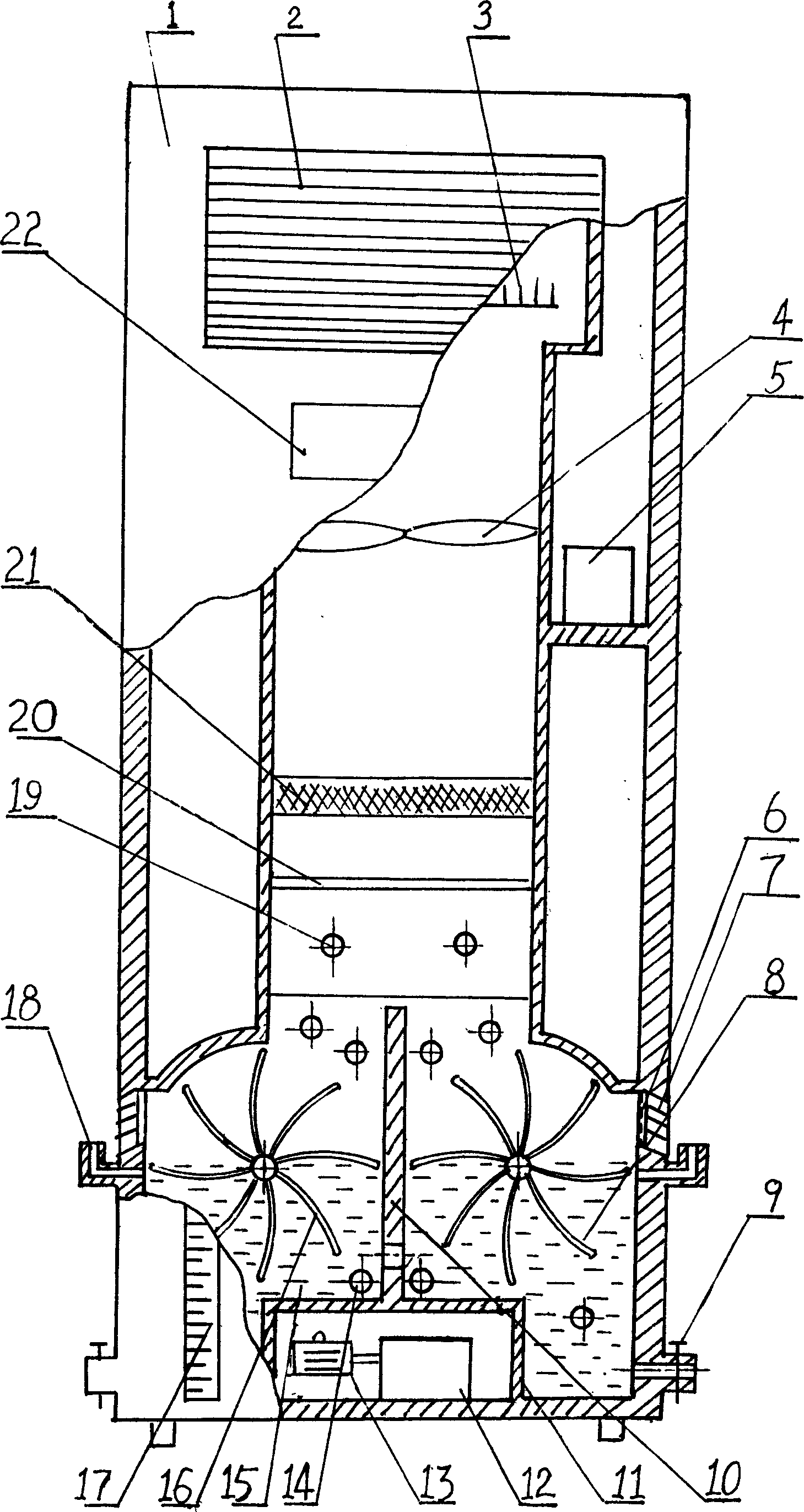 Upright type photocatalytic air sterilizing purifying device