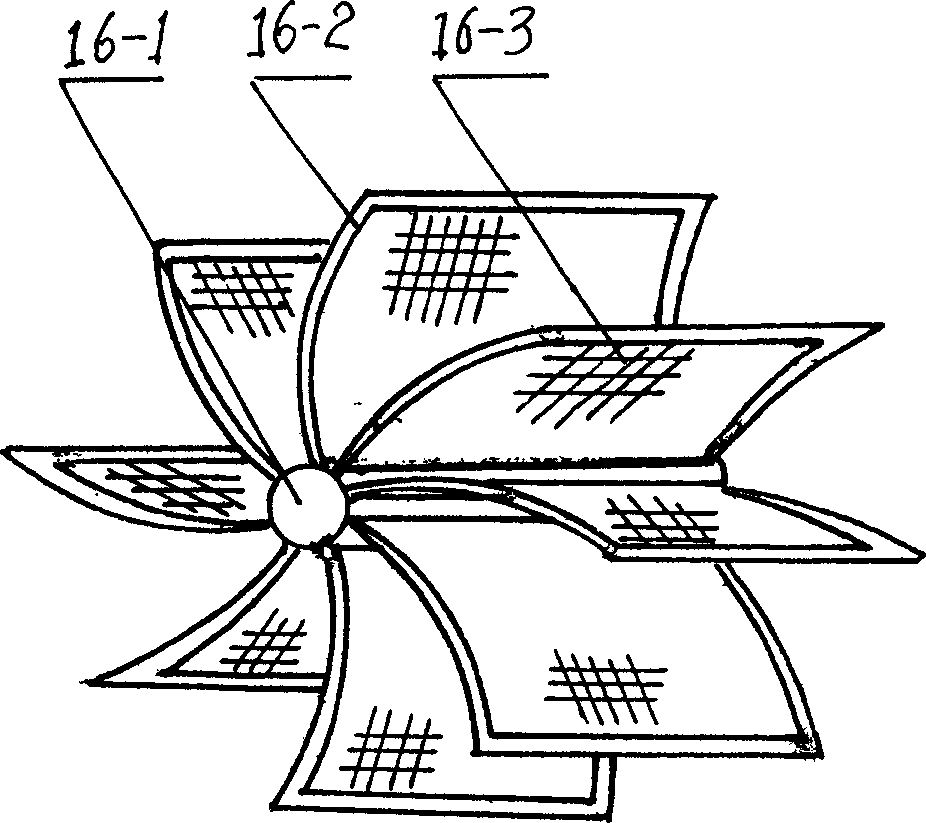 Upright type photocatalytic air sterilizing purifying device