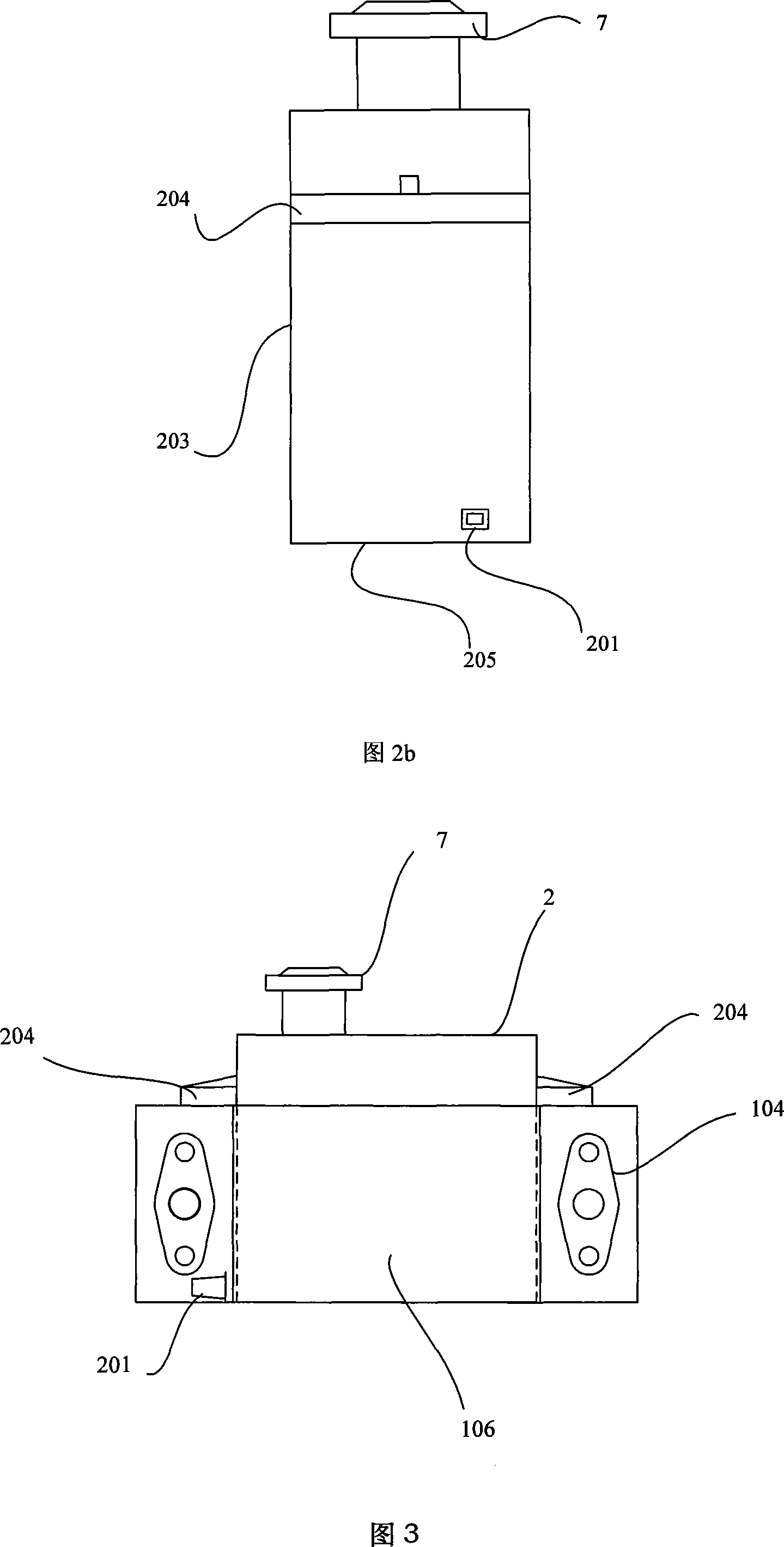 Steering engine mounting fastener and mounting mode applied for small-sized unmanned aerial vehicle