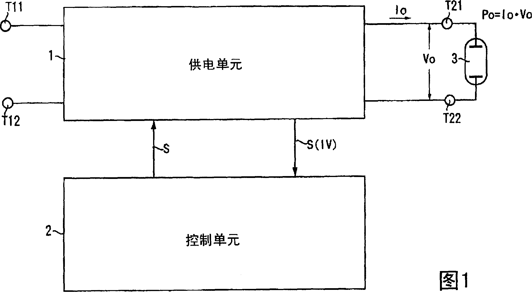 Discharge lamp lighting method and discharge lamp lighting apparatus