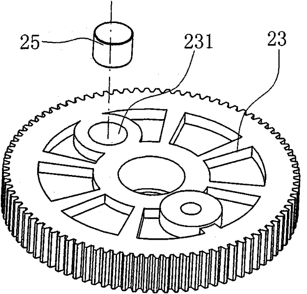 Electric air pump