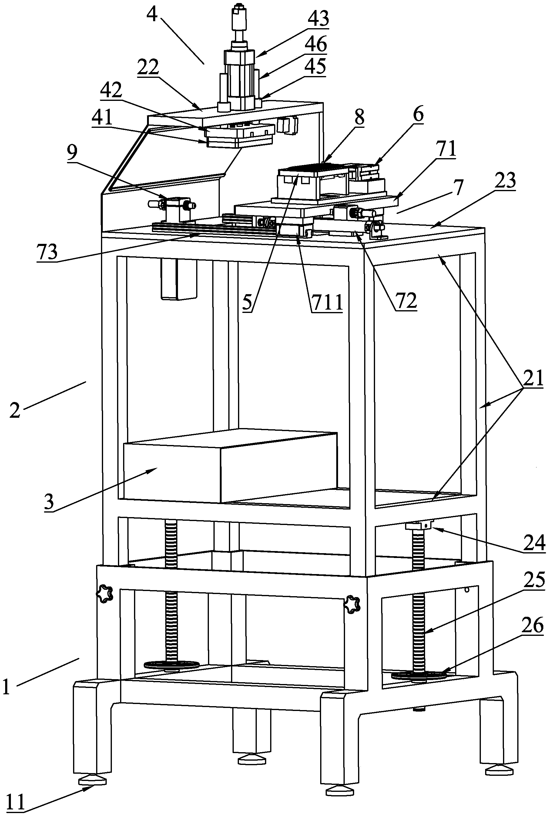 Automatic die cutter of injection nozzle