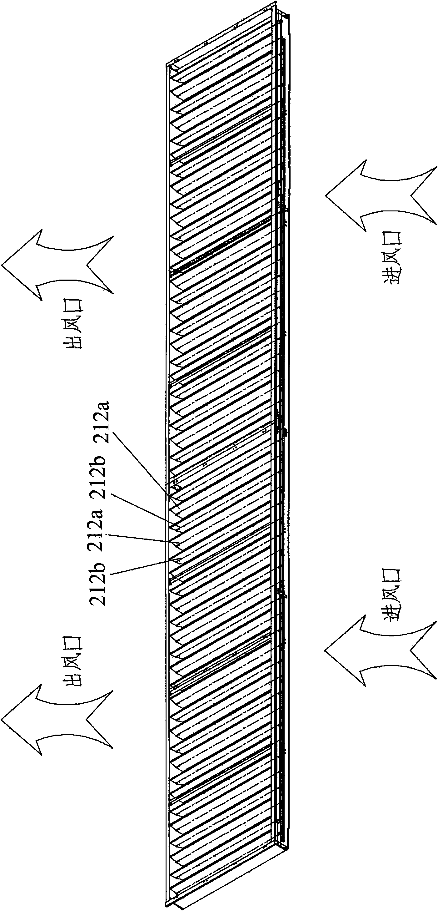 Radiator shutter device