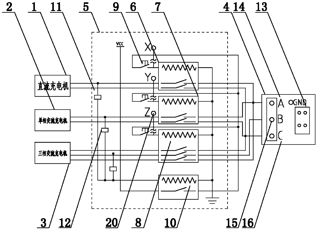 AC-DC integrated intelligent charging connection device