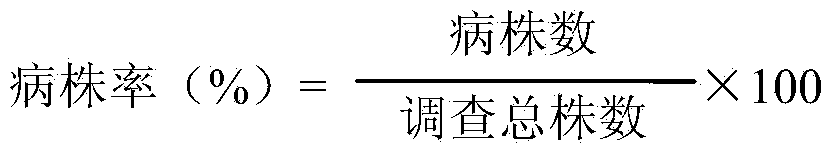 Bactericidal composition containing polyhexamethylene biguanide or salt thereof