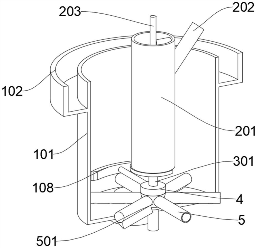 Flotation device for mining flotation process