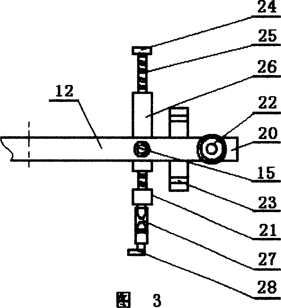 Conveniently moving automatic plastering machine