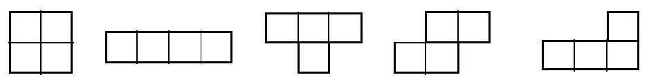 A Smooth Tetrolet Transform Algorithm