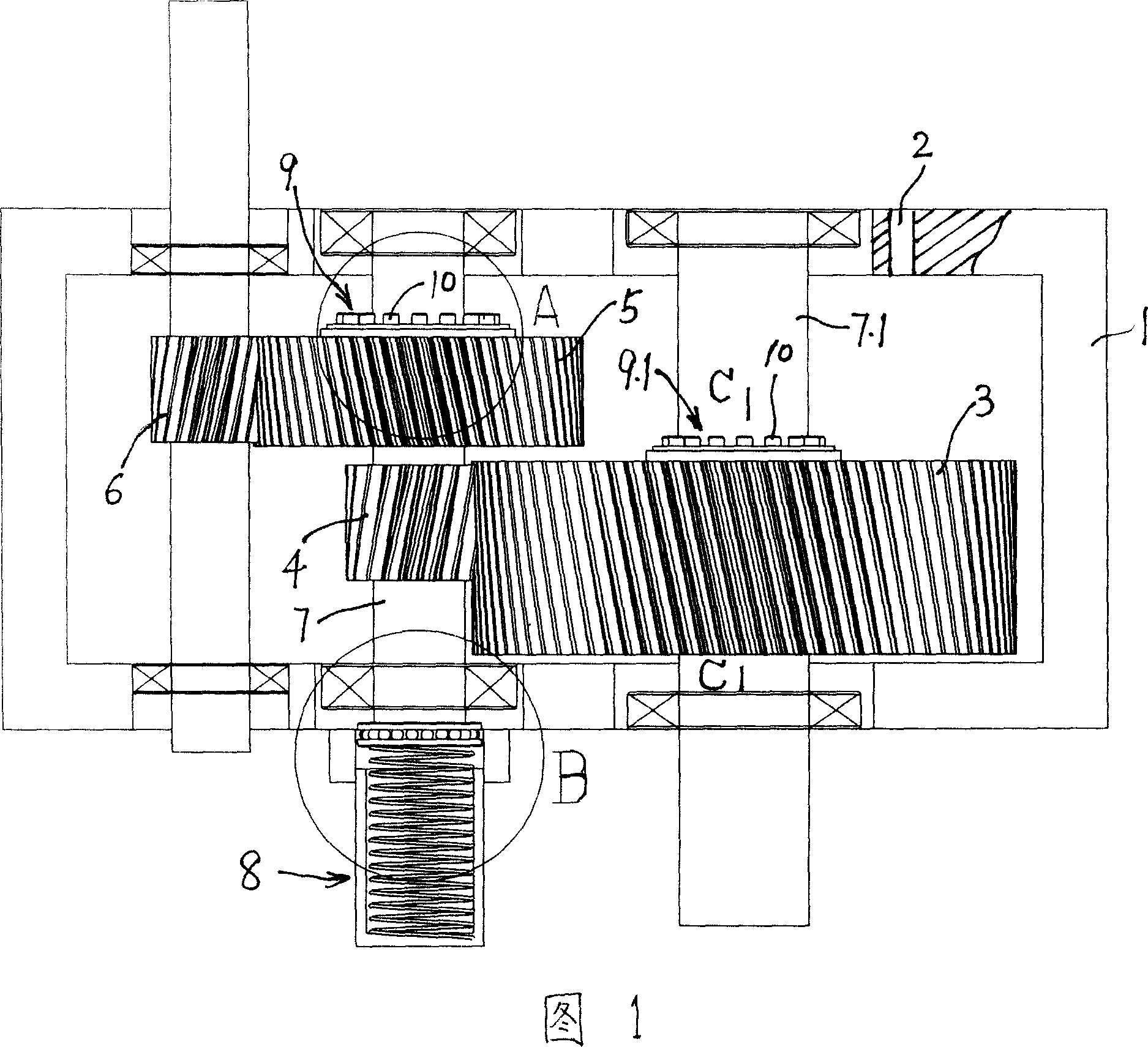 Micro-gap transmission