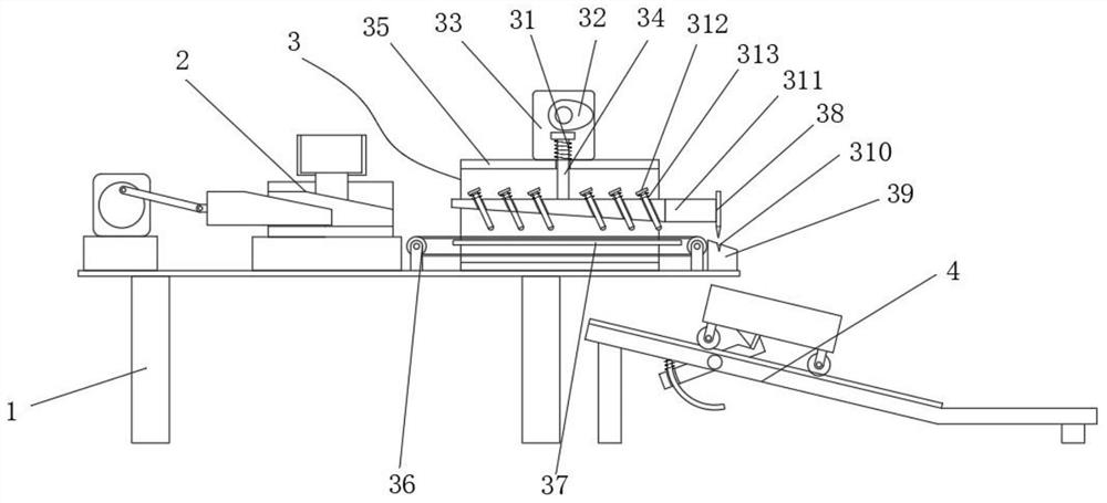 Waste recovery mechanism of plate cutting device