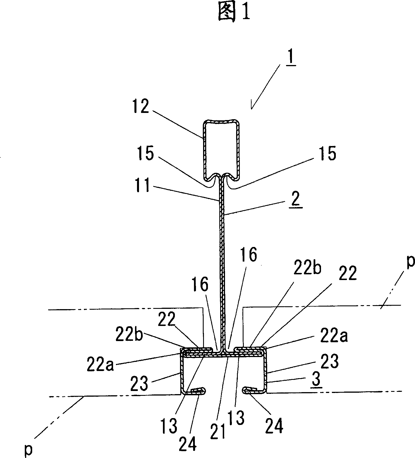 Long size element for suspending ceiling