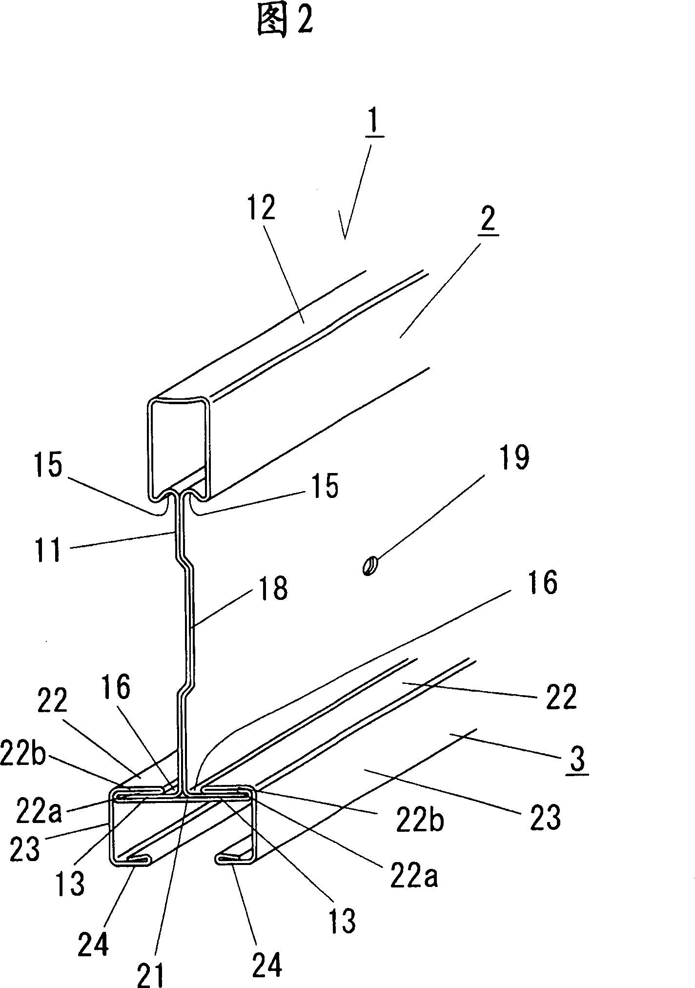 Long size element for suspending ceiling