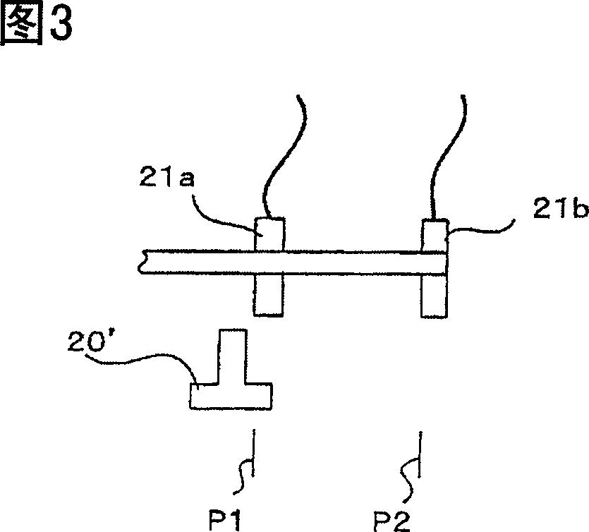 Abnormality detecting apparatus for mold clamping device