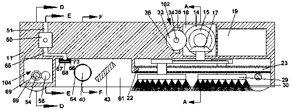 Solar panel cleaning device