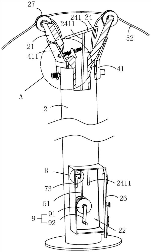 A mobile communication base station antenna