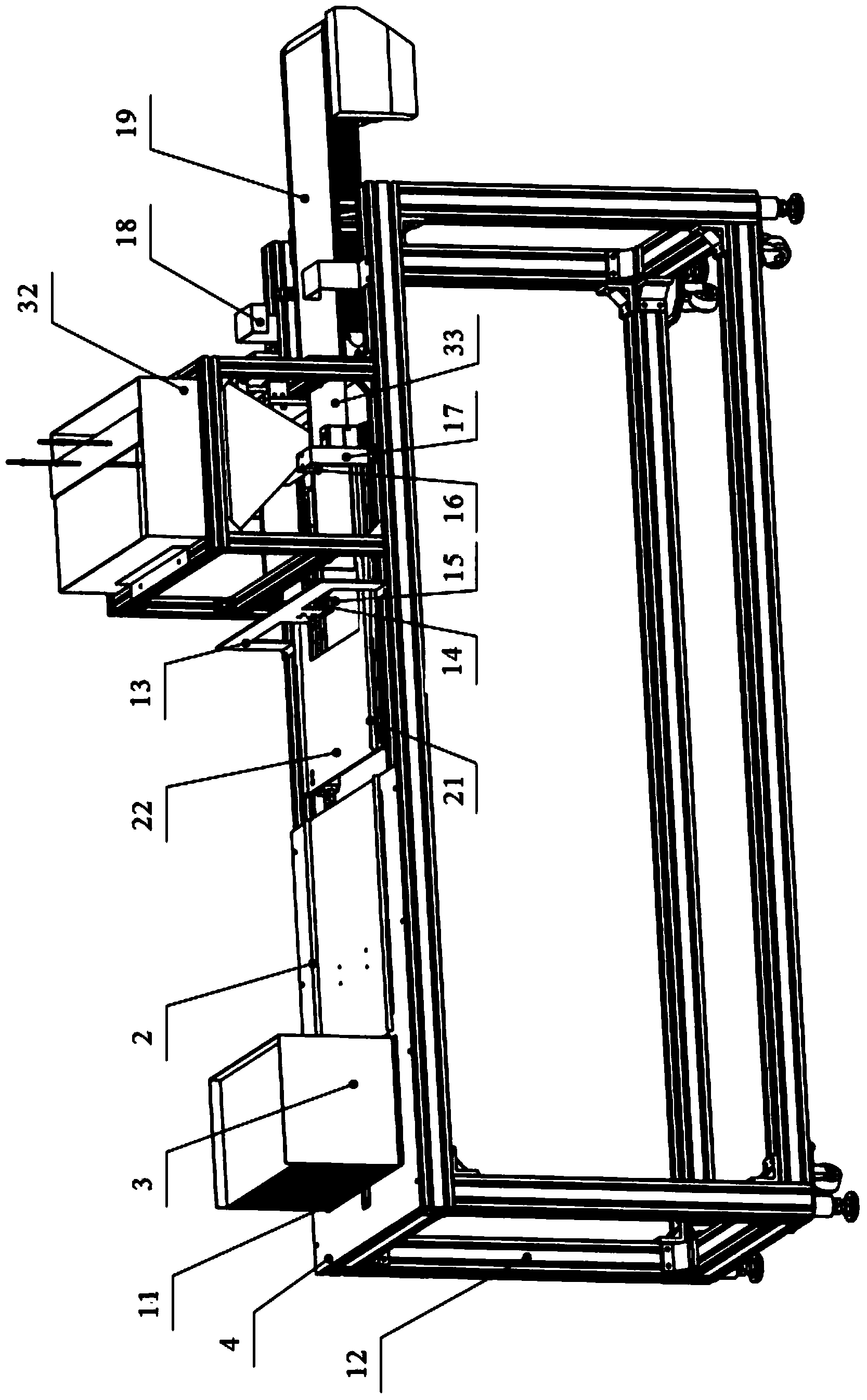 Automatic feeding and blade coating integrated device of chocolate chips