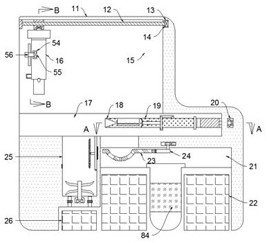 Intelligent chip for assisting in protein preparation and labeling and assisting method of intelligent chip