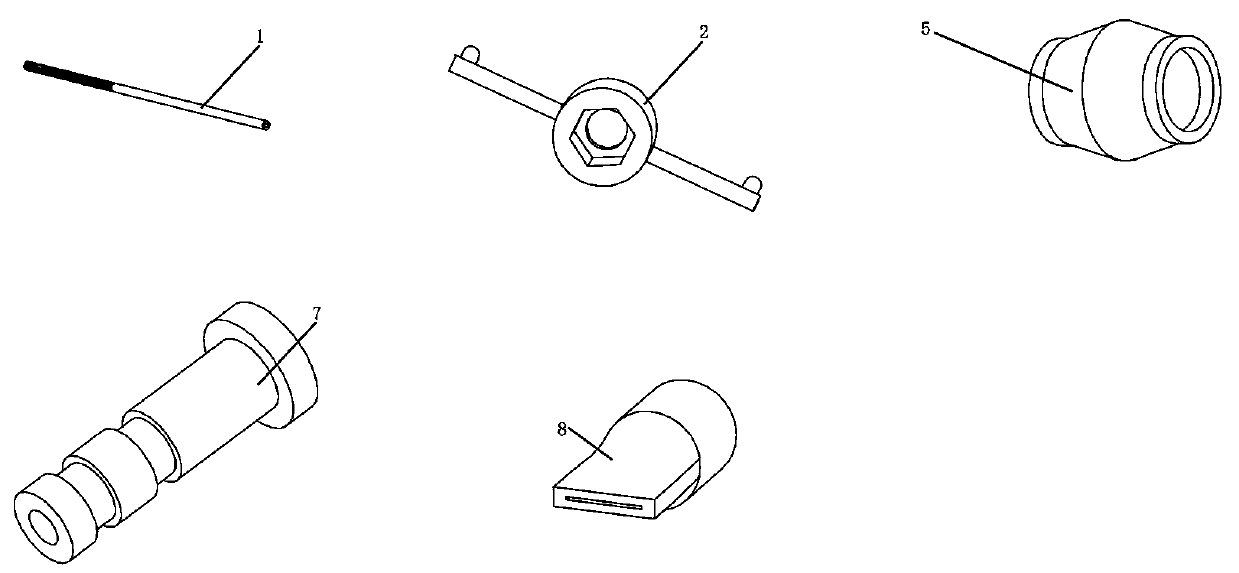 Device and method for sealing, grouting, and reinforcing broken coal-rock masses