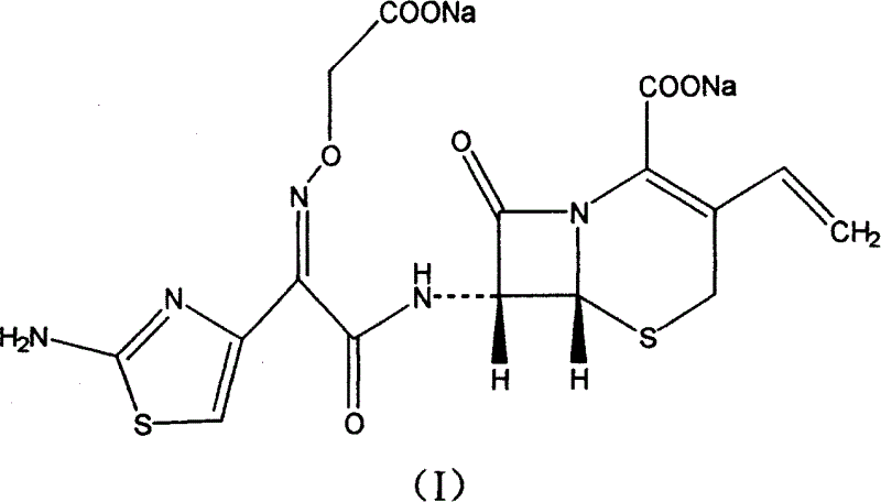 Cefixime sodium pharmaceutical composition and its preparation and application