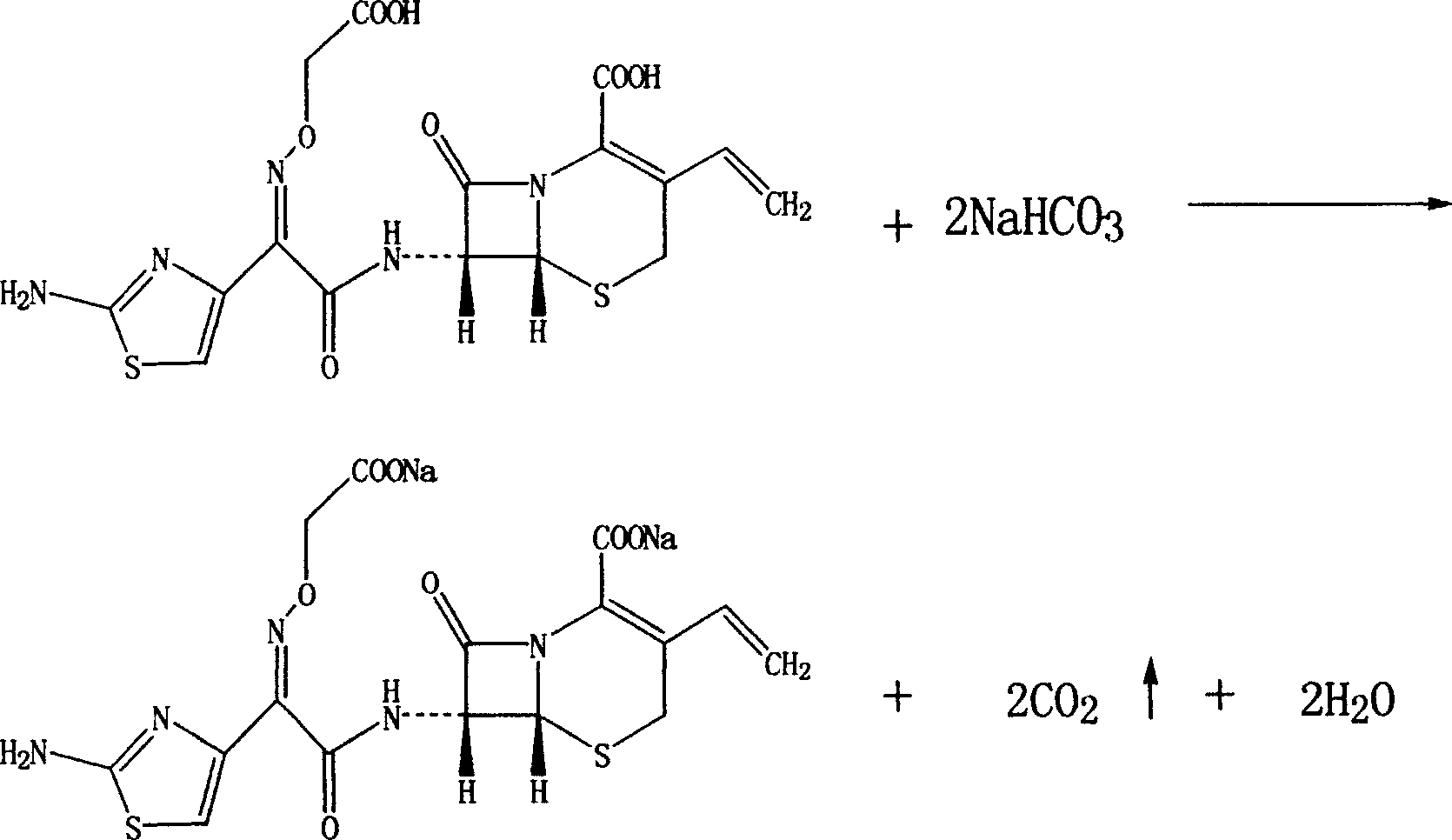 Cefixime sodium pharmaceutical composition and its preparation and application