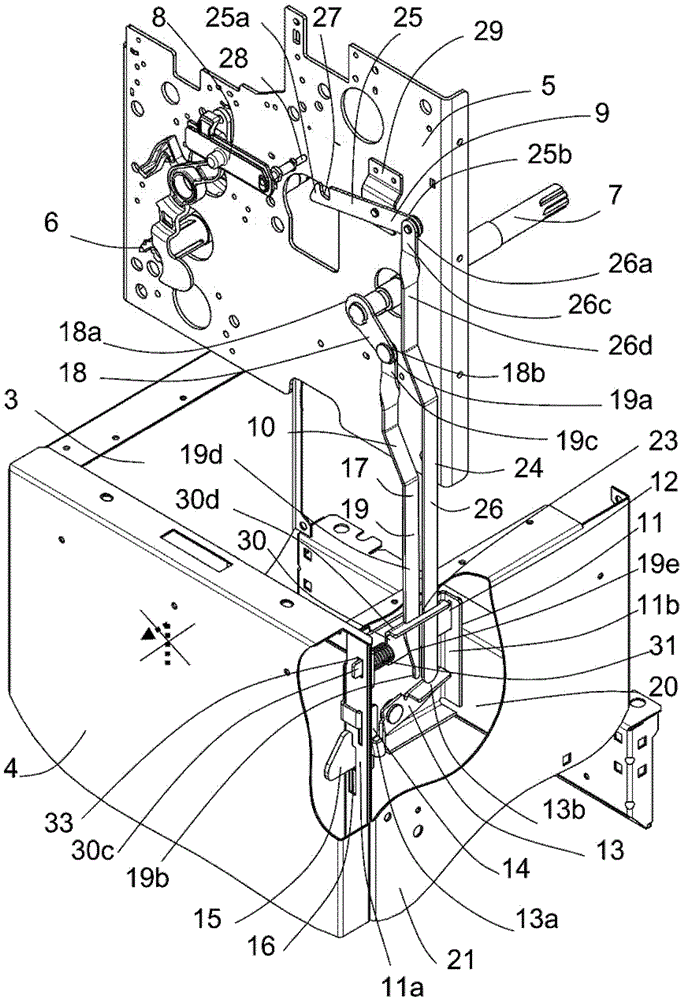 Interlock device and electrical cabinet including the same