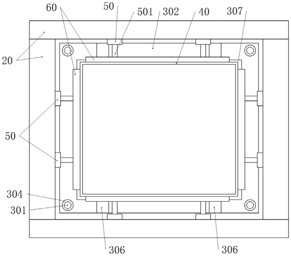 New energy automobile battery protection cover