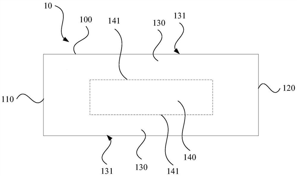 Antenna, low-frequency radiation unit and radiation arm