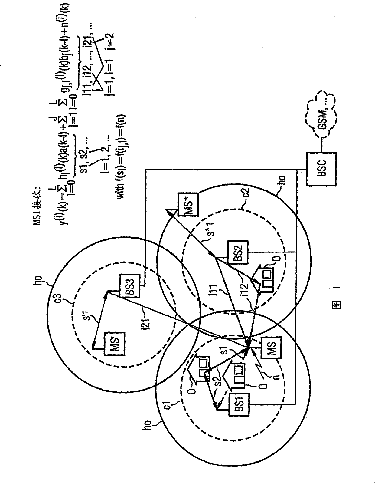 Method and communication device for interference cancellation in a cellular communication system