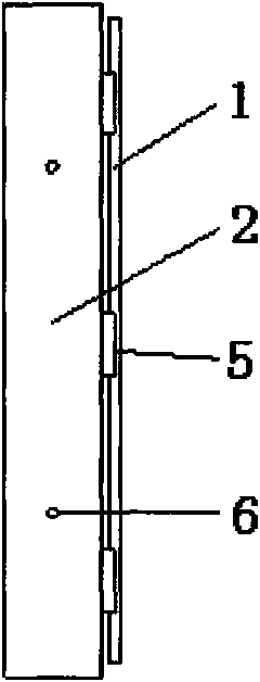 Solar energy and wind power combined power generating device