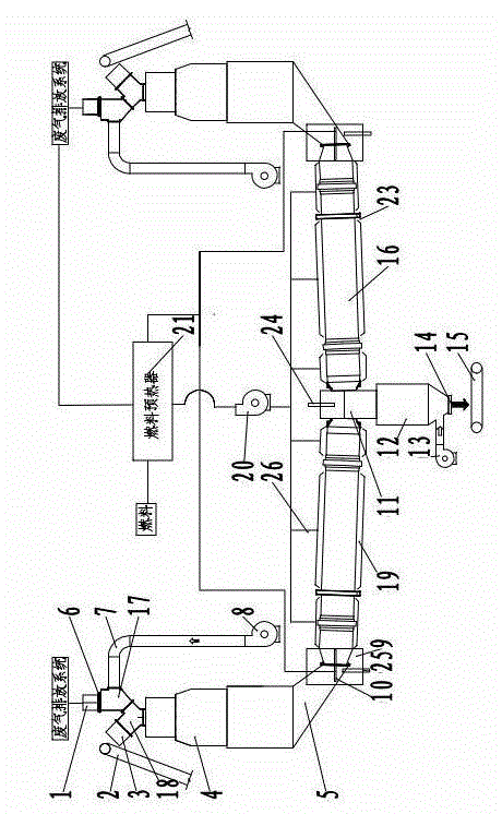 Heat storage type lime rotary kiln