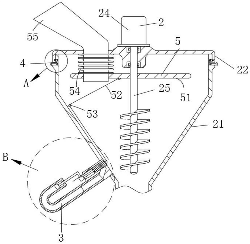 Rapeseed oil processing oil pressing equipment with protection function