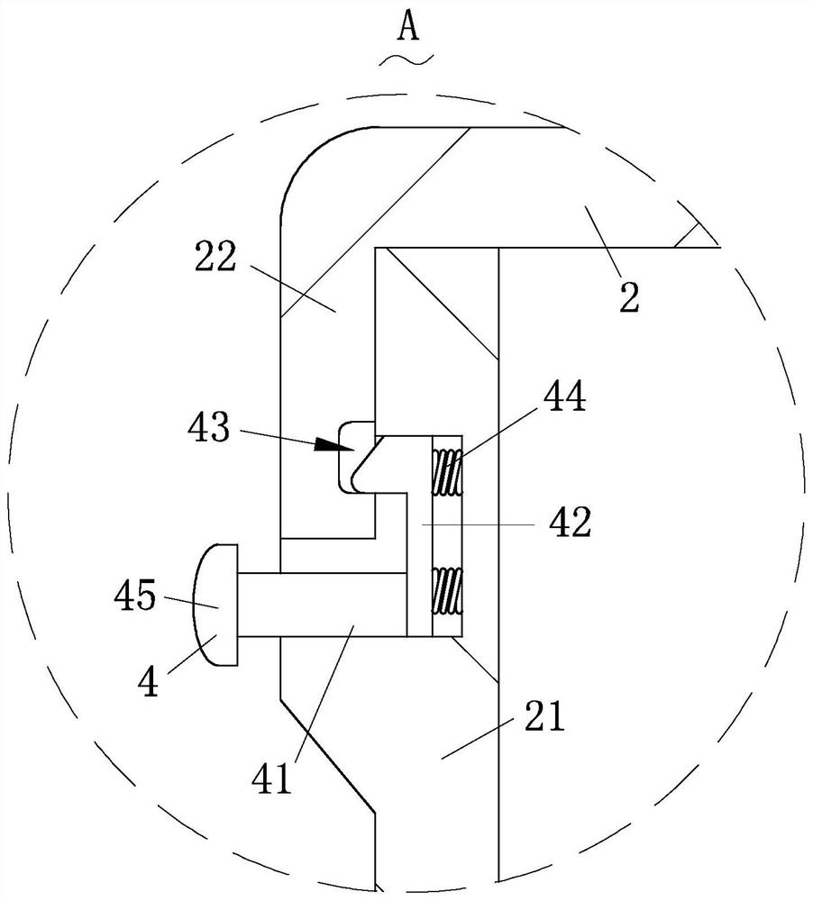 Rapeseed oil processing oil pressing equipment with protection function