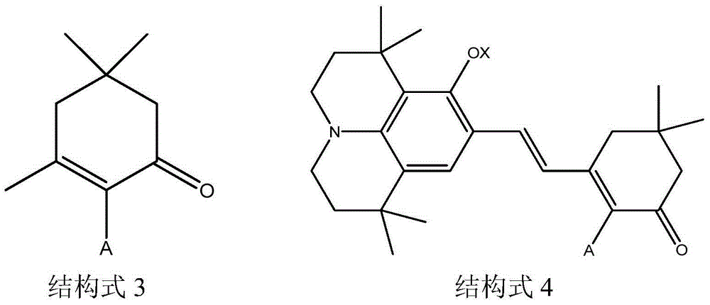 Organic electroluminescent chromophores containing electron donors and methods for their synthesis