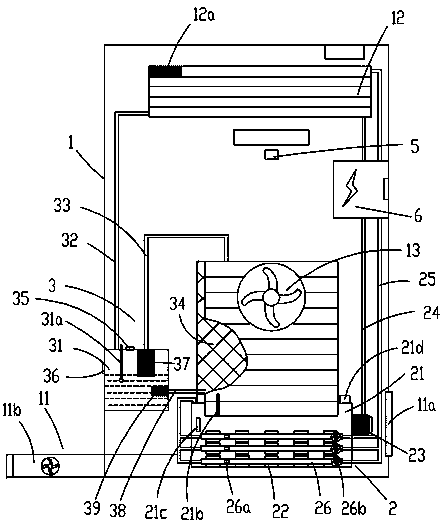 Air conditioning system with air purifying function