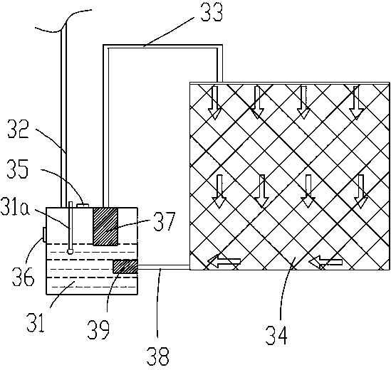 Air conditioning system with air purifying function