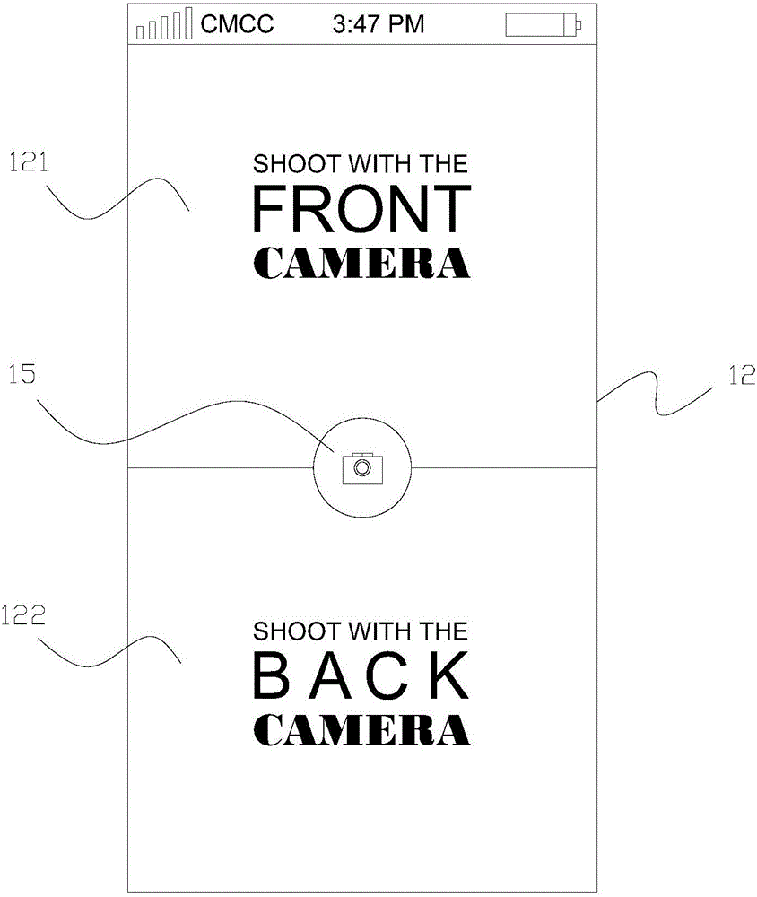 Panoramic photo composition method based on front and back cameras of cellphone