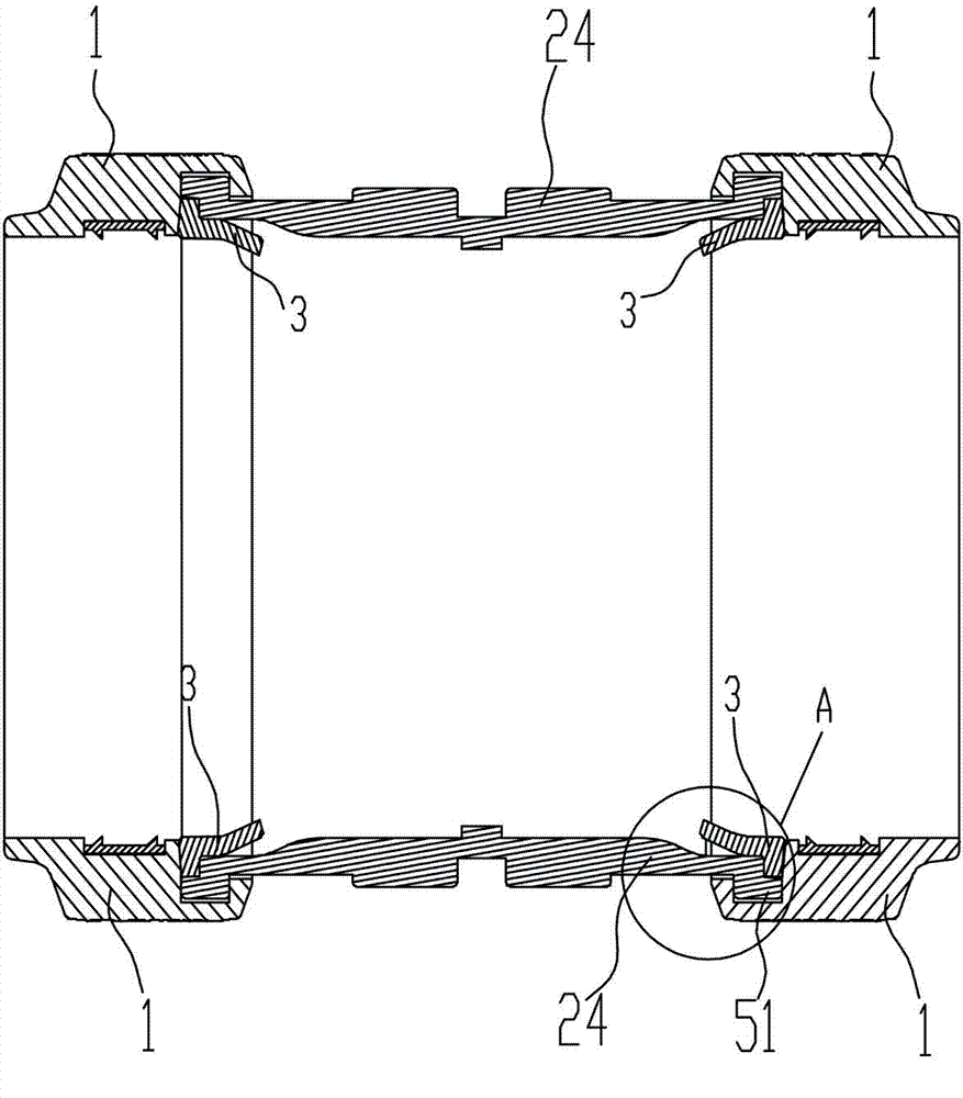 Air pipeline fast connector