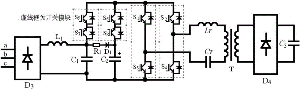 Capacitor charging method and apparatus with constant power input characteristic