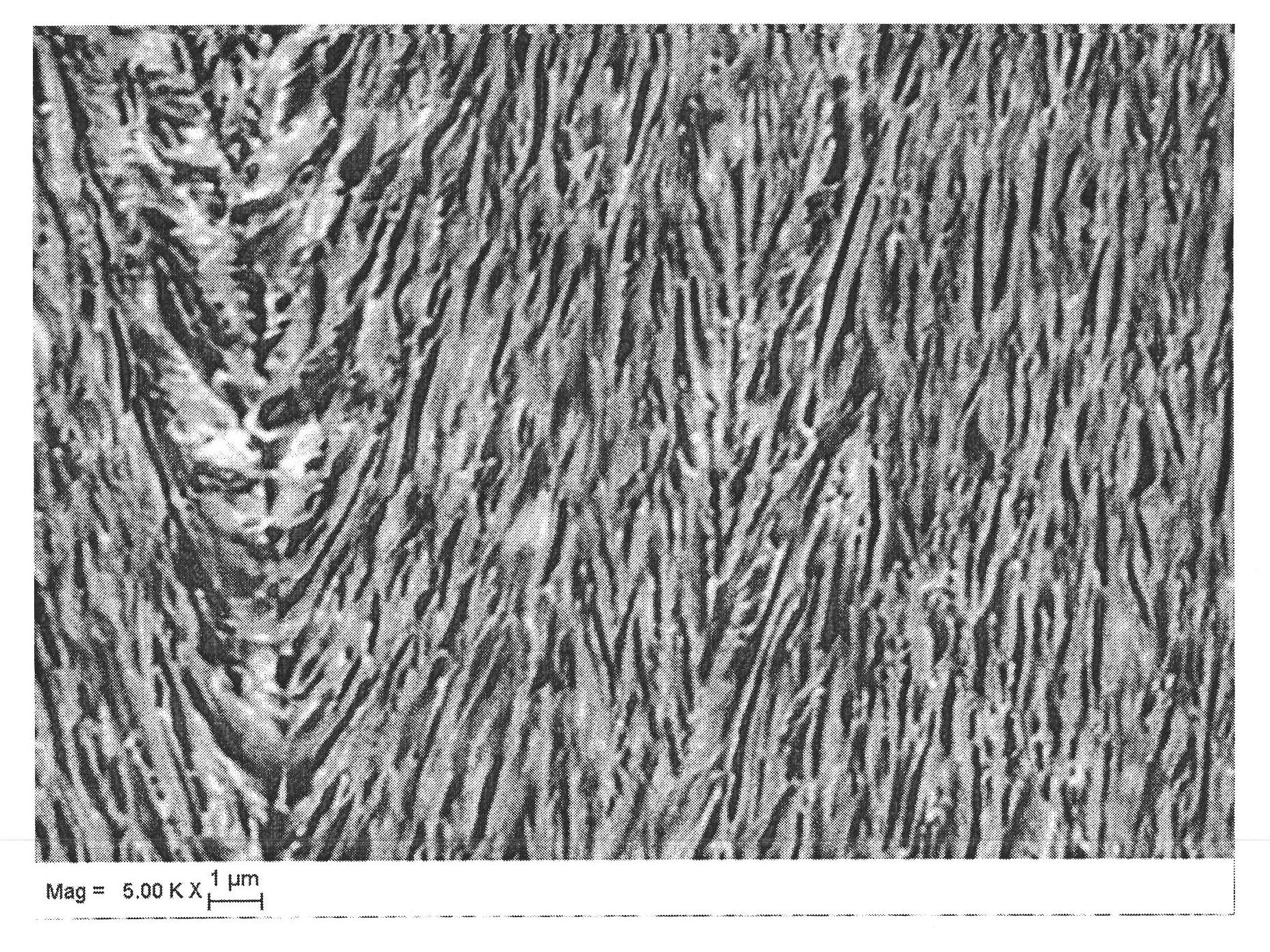 Method for getting structure appearance of aluminum oxide-based ternary melt growth ceramic