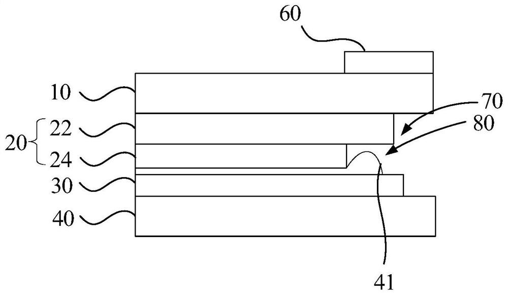 Auxiliary device and pressure maintaining system