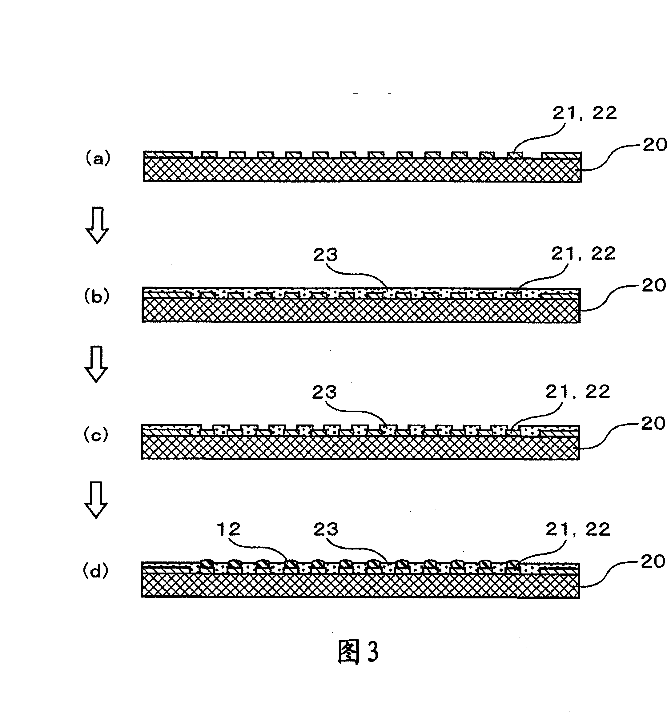 Semiconductor device