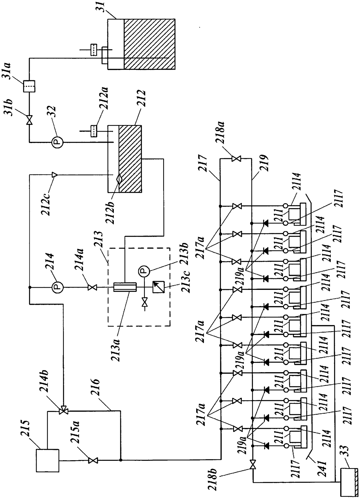 Inkjet recording apparatus and air bubble removal method