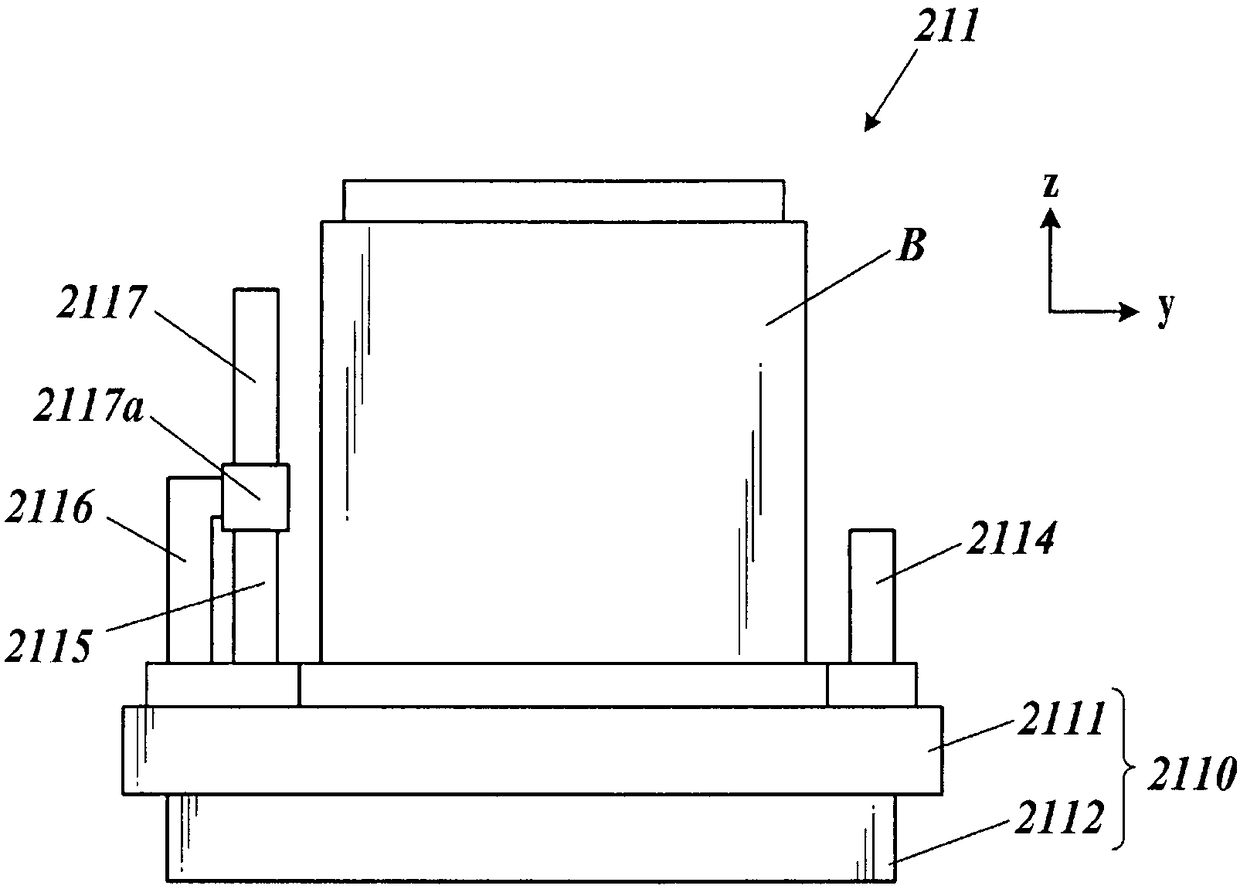 Inkjet recording apparatus and air bubble removal method