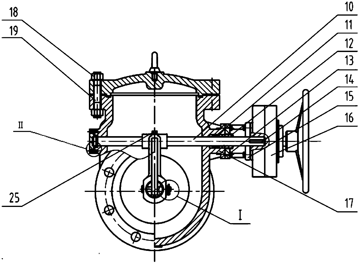 Adjustable check valve