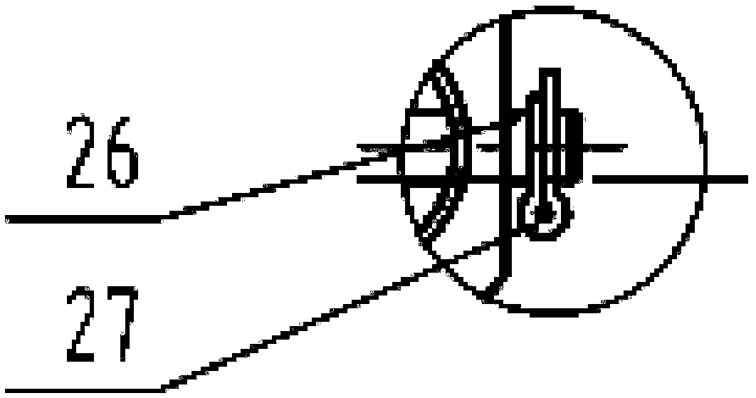 Adjustable check valve