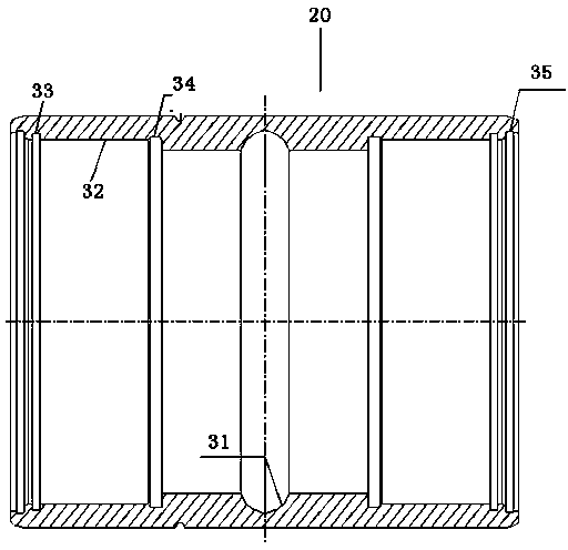 Integral coupled fan clutch bearing