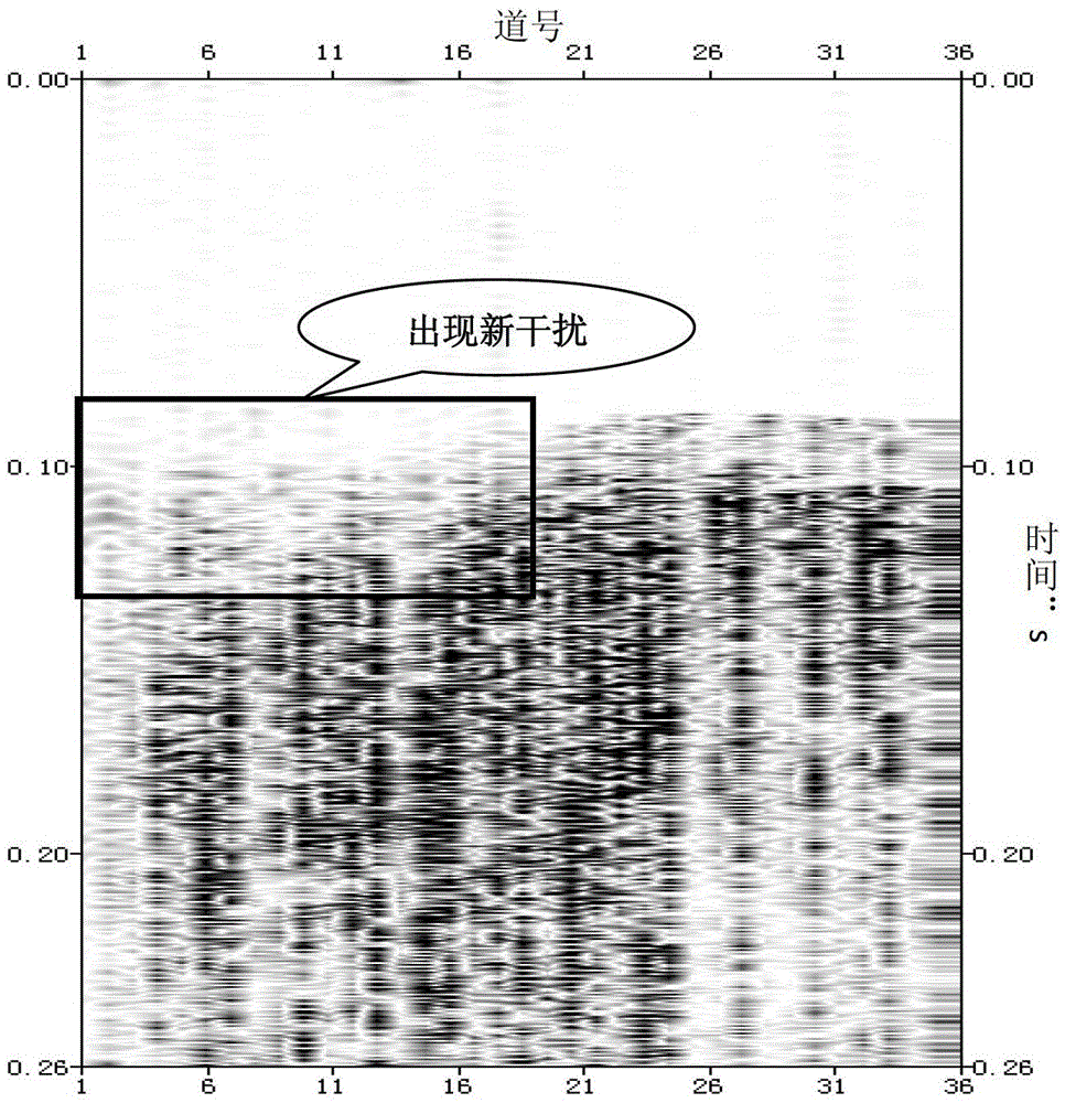 A method for identifying resonance interference of microseismic monitoring signals and effectively suppressing it