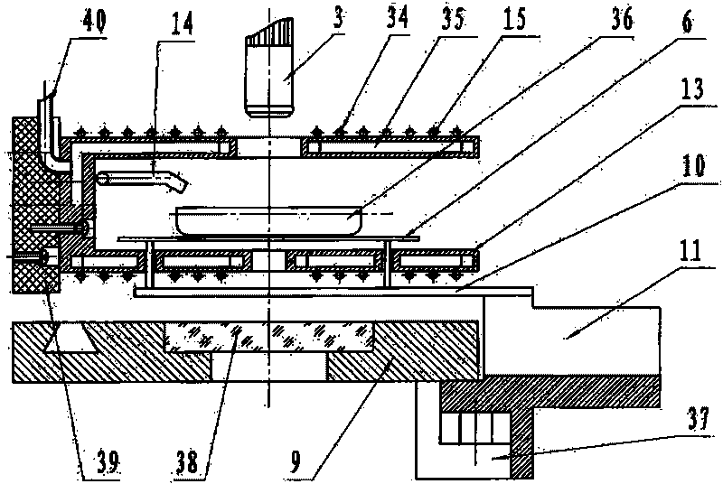 Vacuum low temperature microscopic visualizer