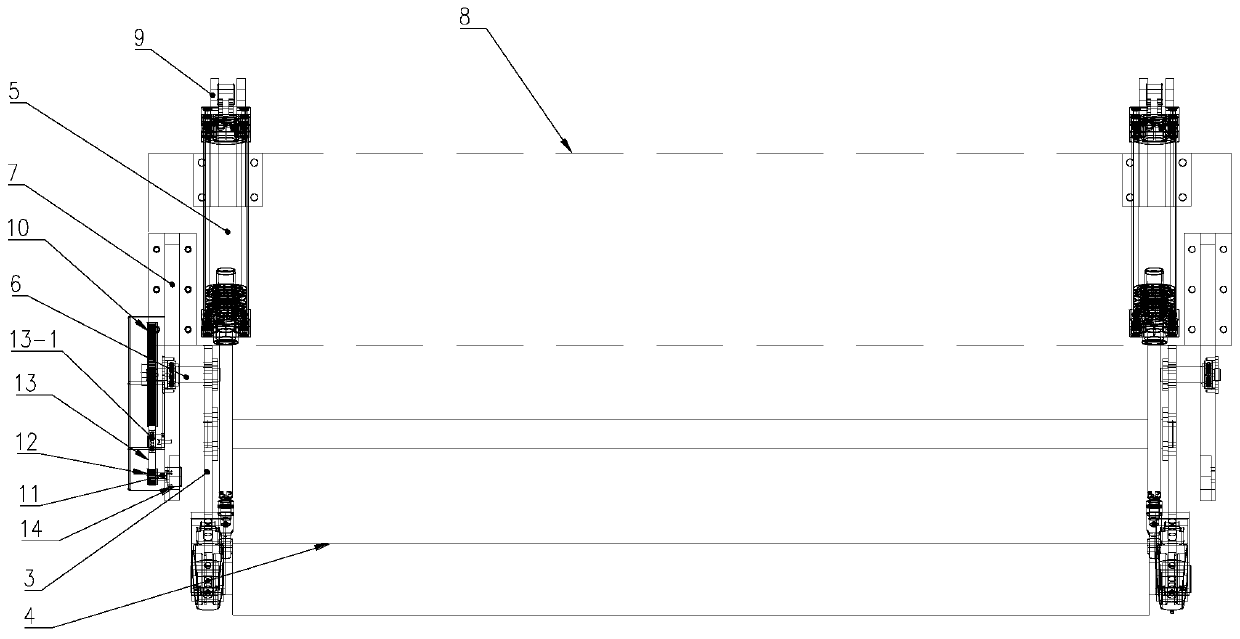 Online thickness measurement system for ultra-wide PC sheet